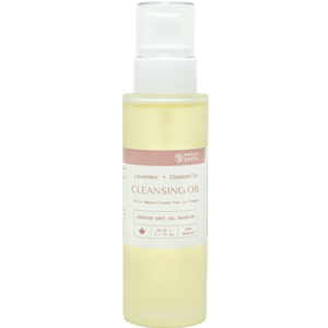 
            
                Load image into Gallery viewer, facial cleansing oil with lavender and chamomile
            
        